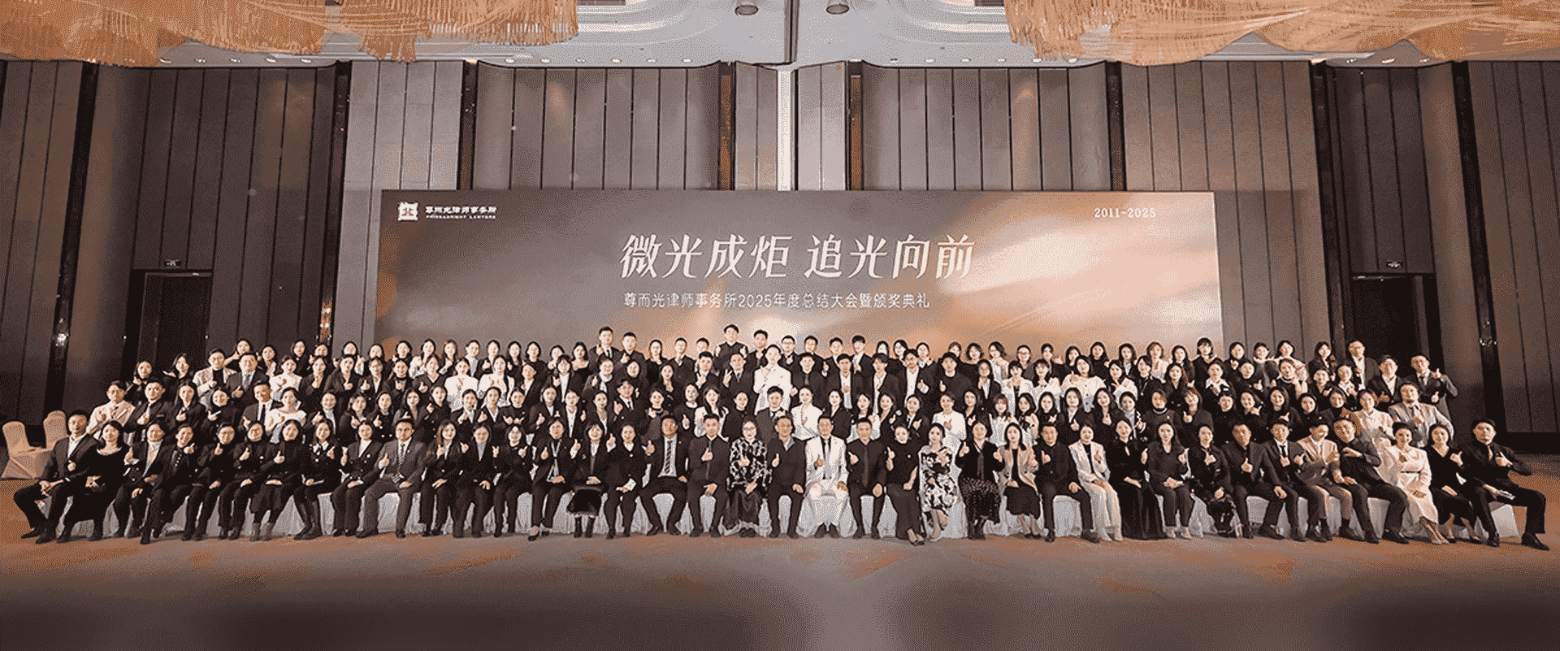 安阳-首屏背景图