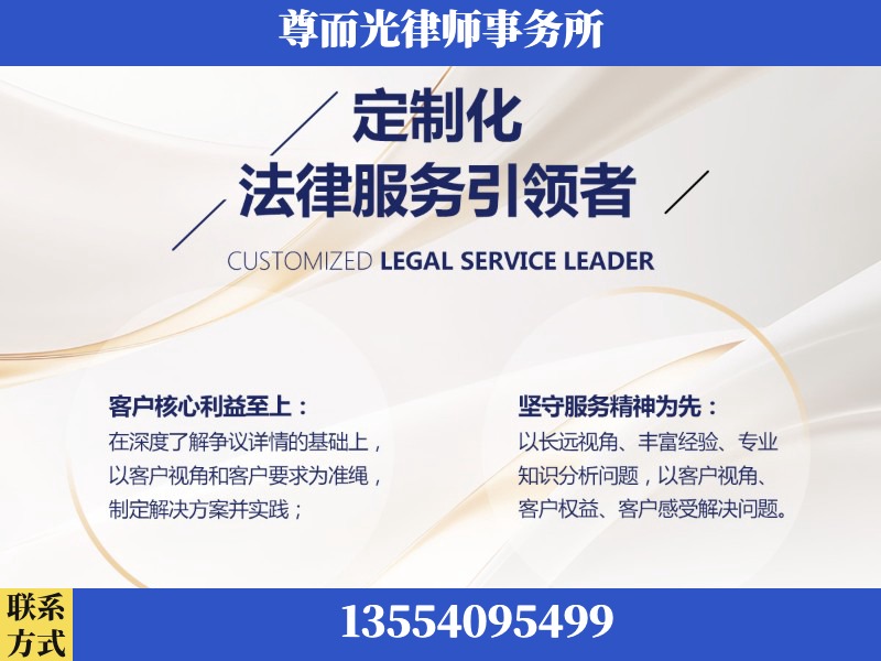 安阳-企业展示图