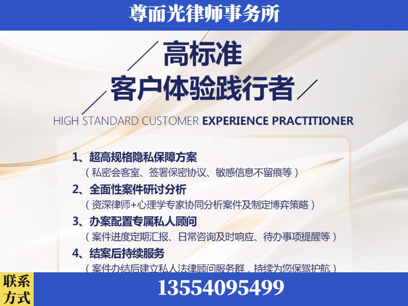 安阳-企业展示图