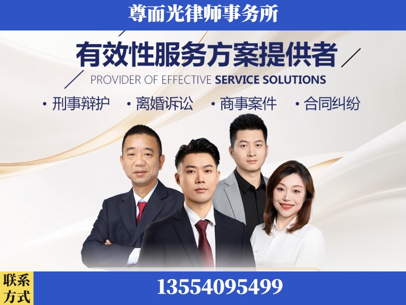 安阳-企业展示图