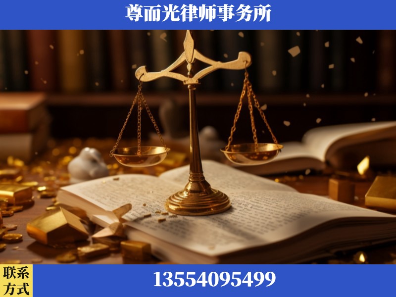 安阳-工伤赔偿律师